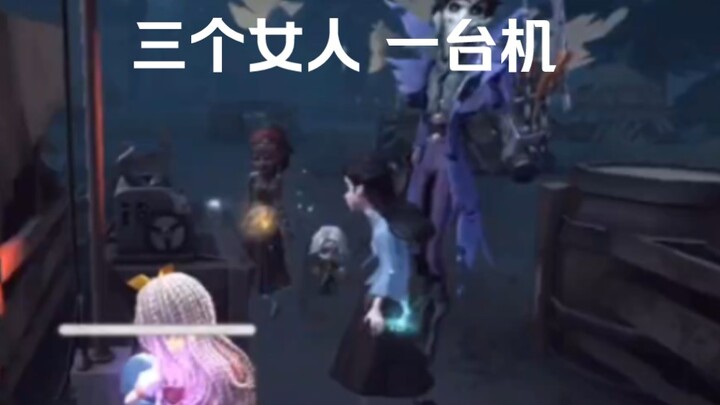 Little girl: Whatever the ancient god says goes.