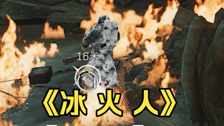 Freeze the enemy and then roast them—humans would hardly come up with such a gruesome torture…