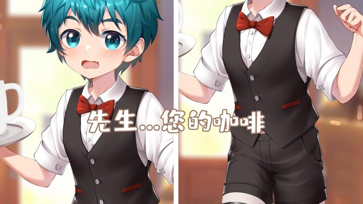 主啵主啵，这套衣服我好像在那儿看过！！