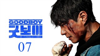 Good Boy 2025 (Episode-7) ENG SUB