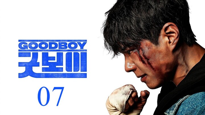 Good Boy 2025 (Episode-7) ENG SUB
