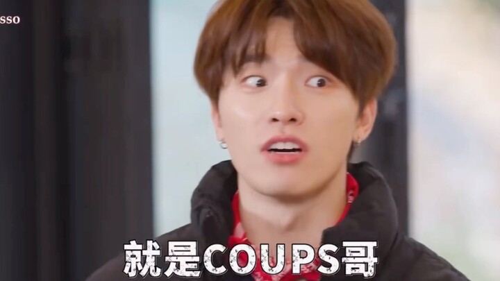 【SEVENTEEN】Your bias? Your bias!