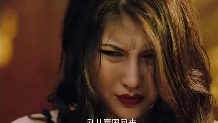 ข้าชื่อ หวังกัง!