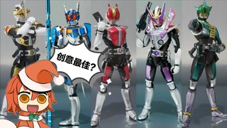 聊聊SHF假面骑士电王