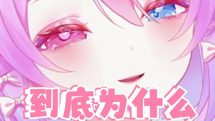 《酒店里为什么会有雨伞呢》