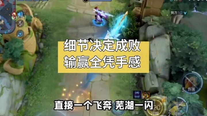 No big deal, bro’s about to drop (ugly).