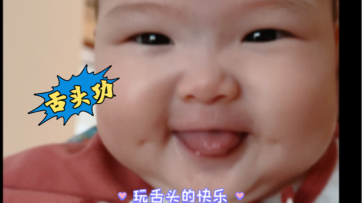 ลูกมนุษย์พบว่าตัวเองมีลิ้นแล้ว