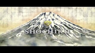 JOSEEE, THE TIGER AND THE FISH