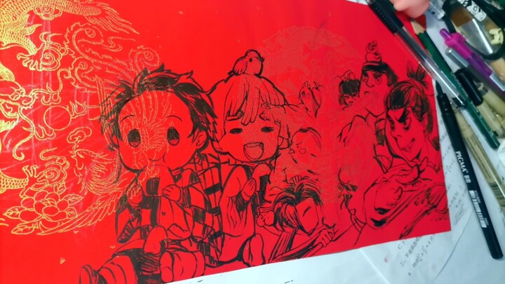 [Gambar]Apa yang Terjadi Saat Kamu Menggambar di Kertas Merah Sincia? 
