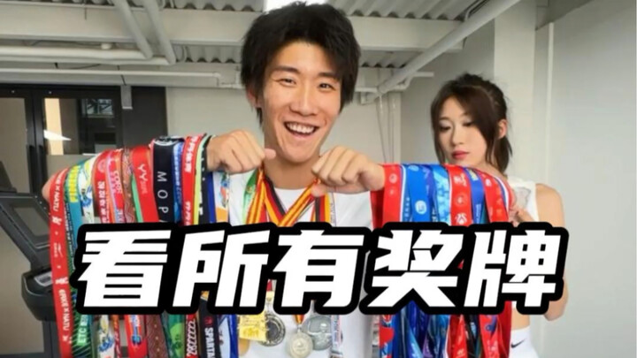 Take a look at all my medals—what’s something that means the world to you?