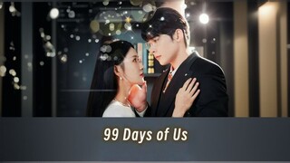 99 Days Of Us
