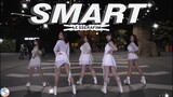 [KPOP IN PUBLIC] LE SSERAFIM  (르세라핌) 'SMART' DANCE COVER | MELB, AUS | ST3PS CREW