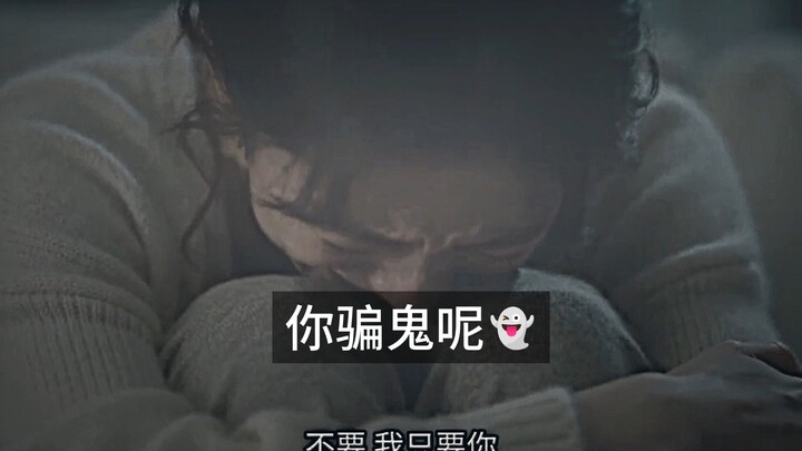 “Time will prove that my love for you has never been a passing whim.”