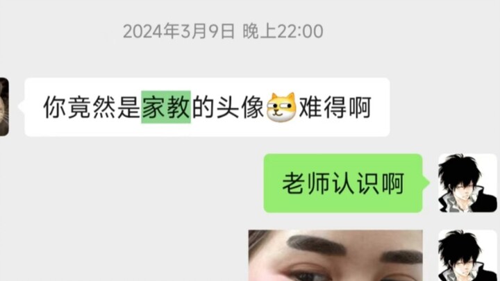 Ý bạn là mười năm nữa vẫn sẽ làm gia sư à?