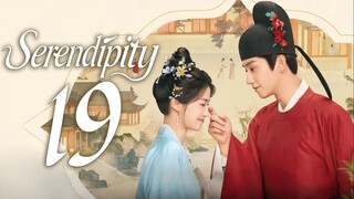 EP19/40 Serendipity (2025) [HardcodedSUB]