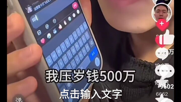 【ลั่วหยุนชี】กำลังโหลดวิดีโอ รีบเข้ามาดูของขวัญสุดพิเศษกันเถอะ!