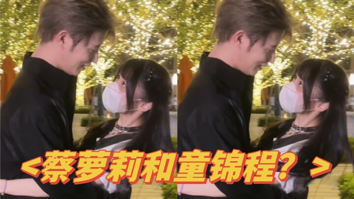 ช่างเถอะ คุณคงคิดว่ามันไม่น่าสนใจหรอก