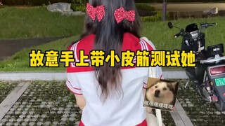 When I deliberately brought someone else's rubber band to test my girlfriend's reaction...