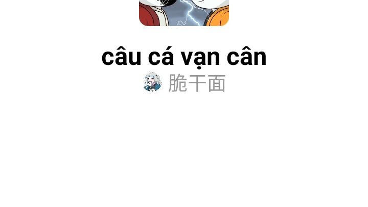 cách câu tứ linh thú #BuildaGame #钓魂#34382620