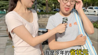 Challenge: Get 100 Passersby to Apply to Zhejiang University!