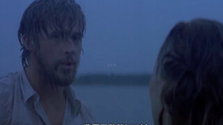 On the eve of her wedding, she received news that her first love had been missing for seven years. W