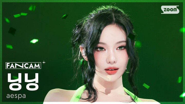 Lemon Sparkling Water – Ning Yizhuo | 260607 LEMONADE Vertical Live Cam Footage