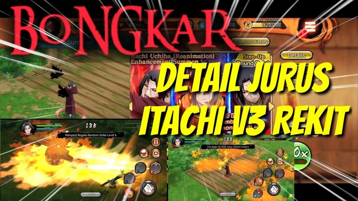 BONGKAR || DETAIL JURUS ITACHI UCHIHA REANIMATION REKIT || NARUTO X BORUTO NINJA VOLTAGE||#umarhusni