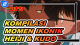 Kompilasi Momen Ikonik Heiji (1) / Kamu Kudo, Bukan? | Detective Conan_2