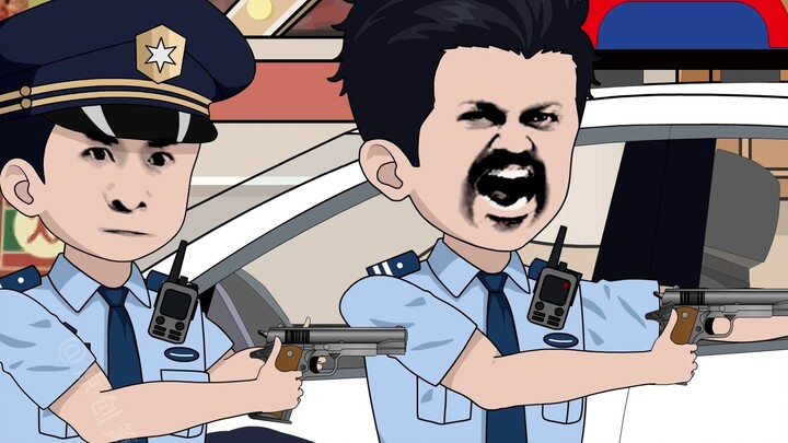 I was treated as a suspect by the police just because the animation I made depicted crime details to