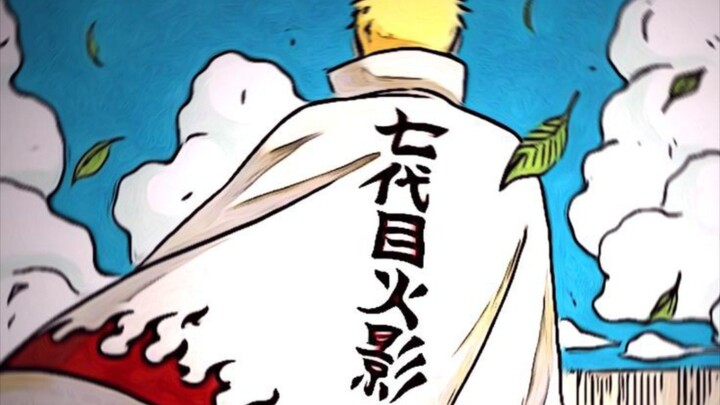 nanadaime hokage