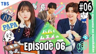 Papa to Musume No Nanokakan (2022) Episode 06 Subtitle Indonesia