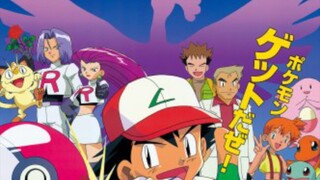Pokémon Tập 20 - Pokemon ma và lễ hội mùa hè