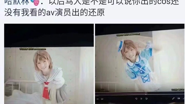 Hilariously Silly Internet Memes (Issue 26)