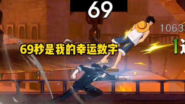 This strength....there is no doubt that it is the work of Lord Kumasi. Lucci's actual combat god-lev