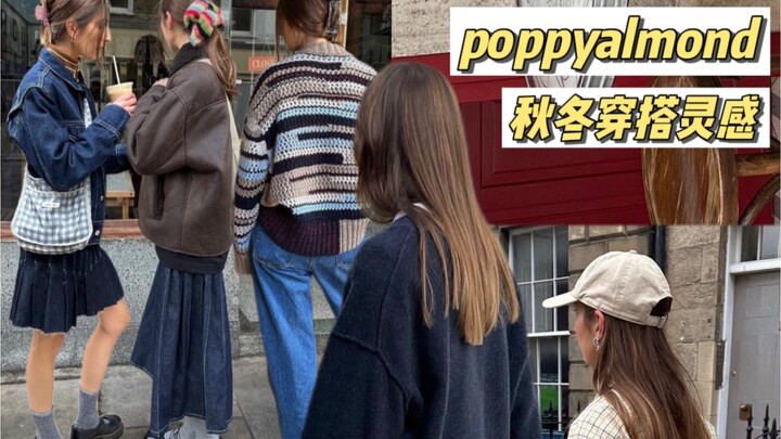 Here comes the video of the pragmatic fashion blogger poppyalmond~