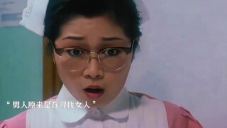 "Người phụ nữ này mạnh đến nỗi không để ma quỷ chạy thoát!"