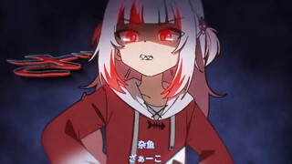 【Gura】It feels good to be scolded
