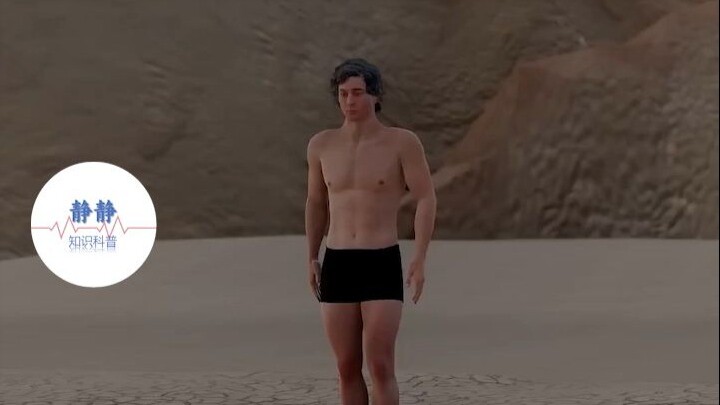 Danau yang bisa mengubahmu menjadi batu