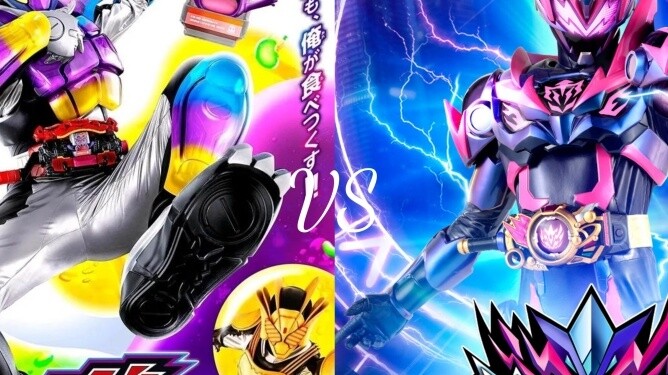 คุณภาพดีกว่า OP: Gabu VS Xingyao