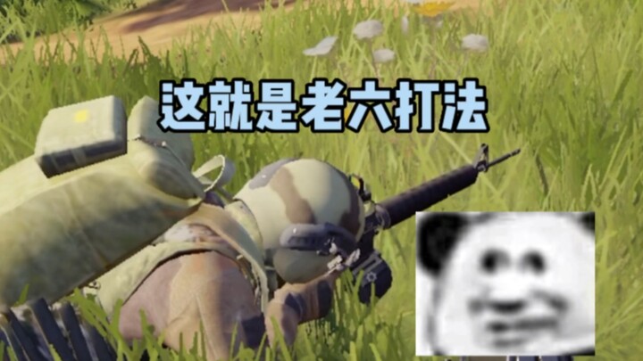 ทำผักจานนี้ยังไงดี?