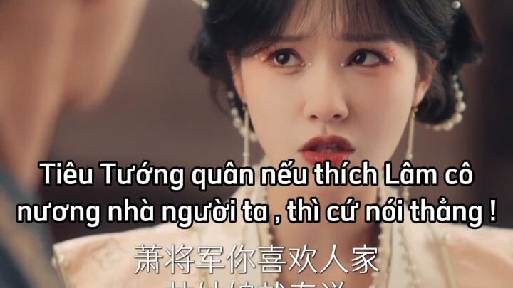 Tập 4 🎬 Thỉnh Quân Nhập Ngã Hoài [ 请君入我怀 ]