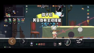 Tom and Jerry Mobile Game: Will the Cowboy Lose If He Only Plays with Cactus?