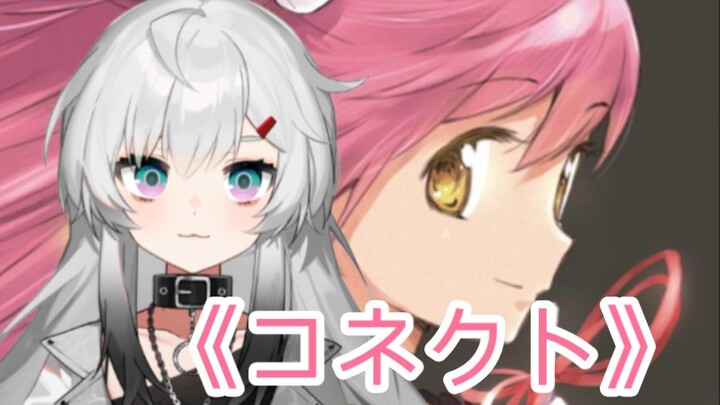 “أبرم عقدًا معي واصبح فتاة سحرية!”