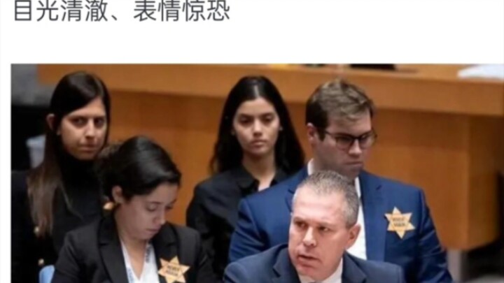 你是什么时候感觉到中国强大了？