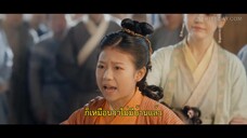 Invincible Stepmother (2023) ดาราสาวทะลุมิติ EP 15 [ซับไทย]