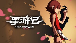 期待刘北继续完成我们的梦想