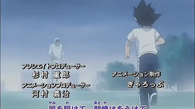 Eyeshield 21 Opening