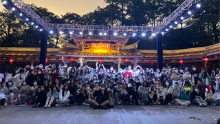 Zhangzhou Folk Random Dance New Year Special, First Half