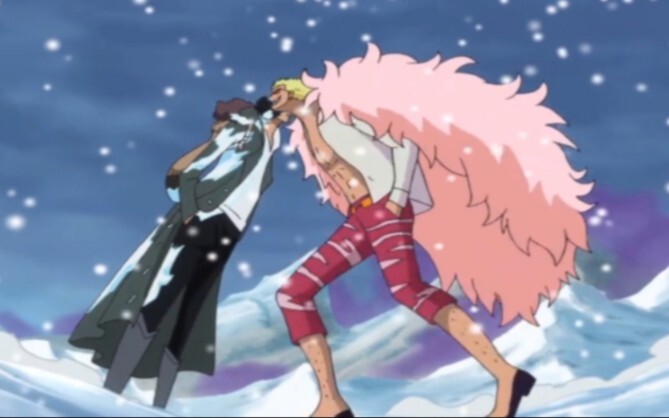 famous scene of doflamingo