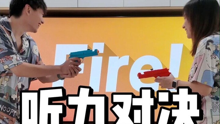 “Tôi không gian lận”